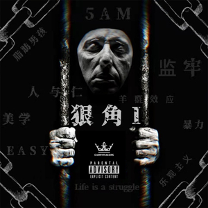 欧美亚洲精品无🈚视屏
