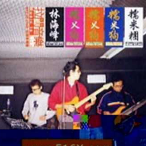 欧美亚洲精品无🈚视屏
