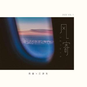 欧美亚洲精品无🈚视屏
