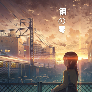 欧美亚洲精品无🈚视屏
