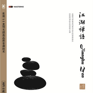 欧美亚洲精品无🈚视屏
