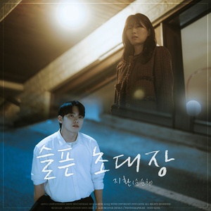 欧美亚洲精品无🈚视屏
